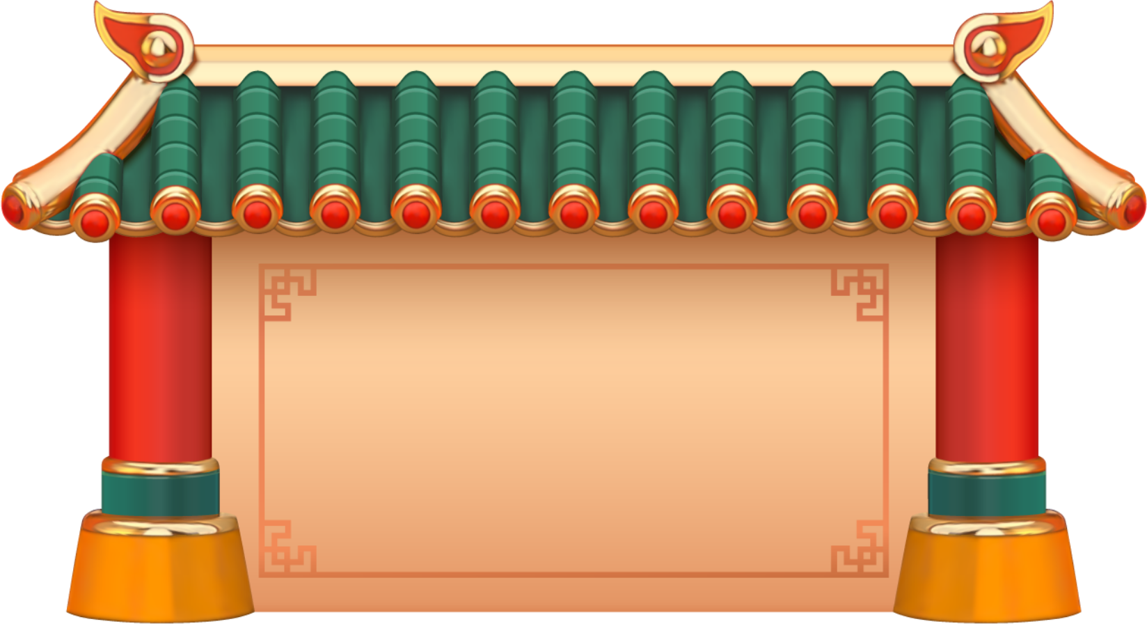 decoration
